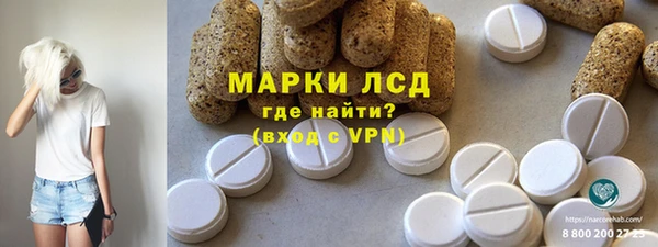 гашиш Гусиноозёрск