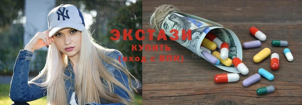 каннабис Гусев