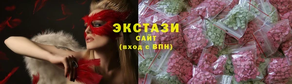 каннабис Гусев