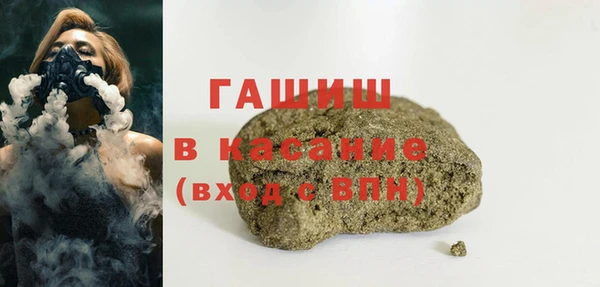 дживик Гусь-Хрустальный