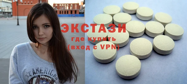 каннабис Гусев