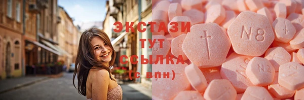 каннабис Гусев