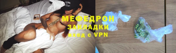 гашиш Гусиноозёрск