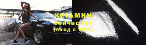 гашиш Гусиноозёрск