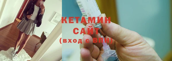 каннабис Гусев