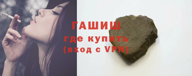 дживик Гусь-Хрустальный
