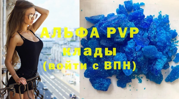 каннабис Гусев