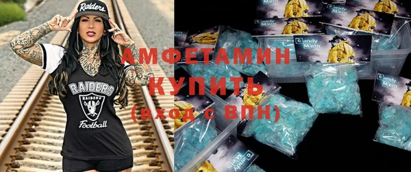 ешки Дмитровск
