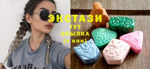 каннабис Гусев
