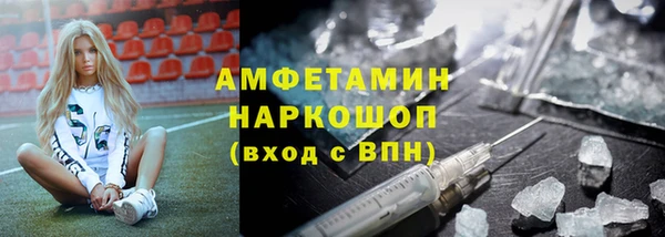 каннабис Гусев