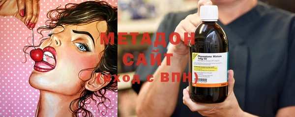 дживик Гусь-Хрустальный