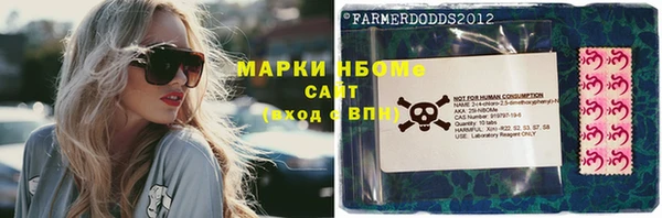 гашиш Гусиноозёрск